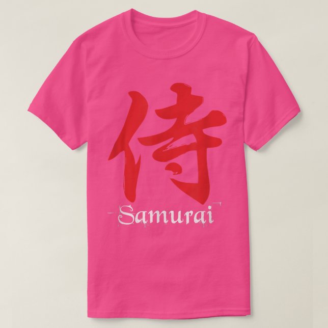 Samurai Warrior aus Japan Art of Sword Fighting  T-Shirt (Design vorne)