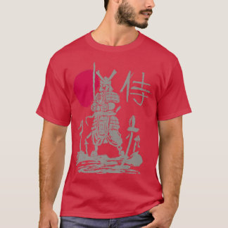 Samurai Warrior Buke  Japanese Sword Katana Martia T-Shirt