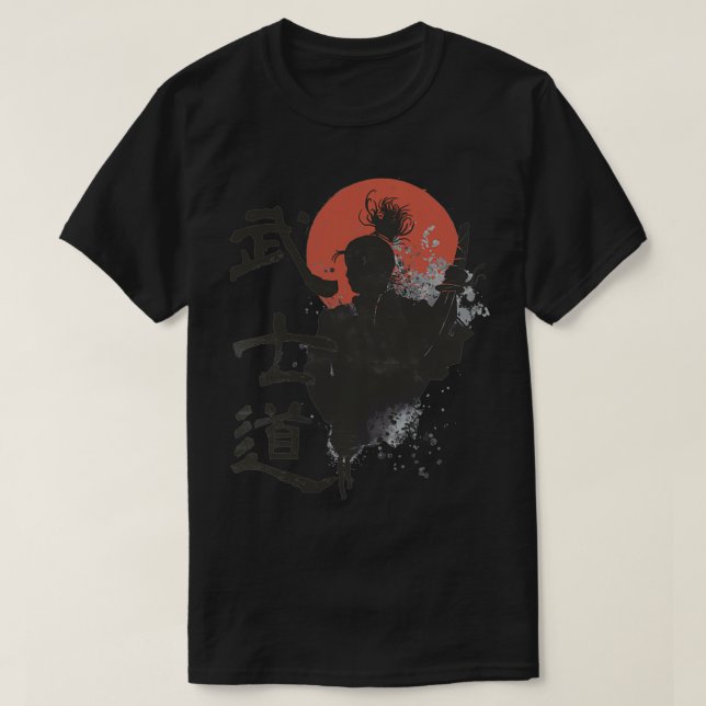 Samurai Warrior Code Bushido Japanisches Kanji Pul T-Shirt (Design vorne)