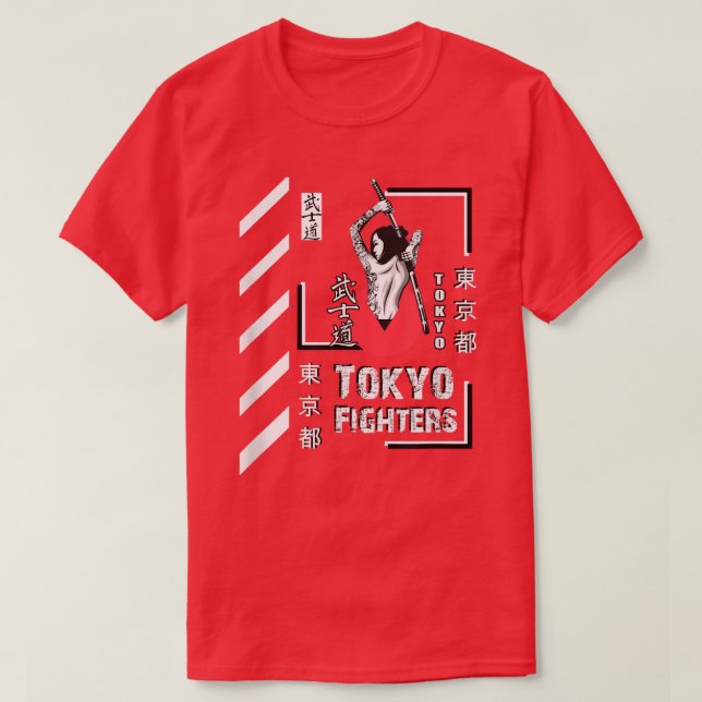 Samurai Warrior Girl Japan Tokyo Fighters Style Cl T-Shirt (Design vorne)