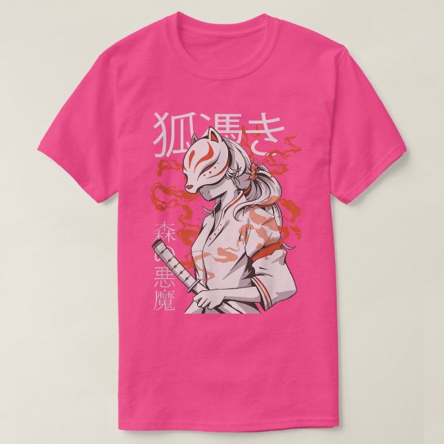Samurai Warrior Japan Anime (2) T-Shirt (Design vorne)
