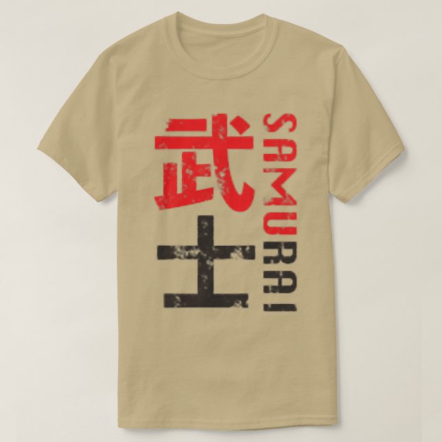 Samurai Warrior Japan Distressed Graphic (2) T-Shirt (Design vorne)