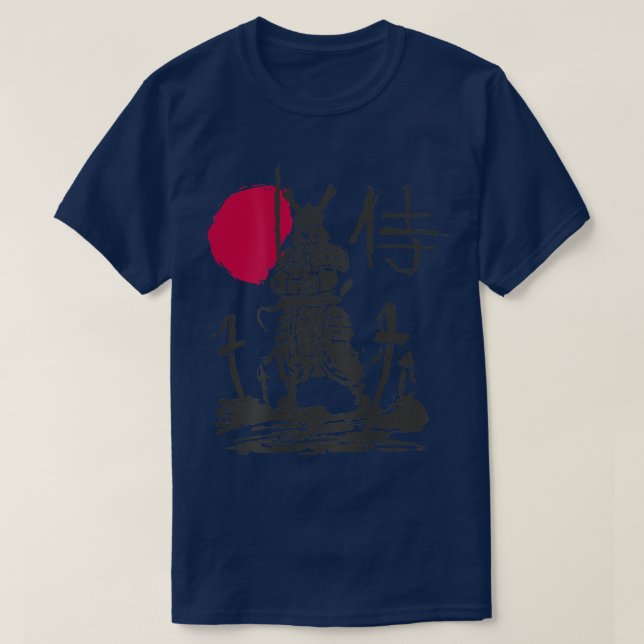 Samurai Warrior japanisches Kanji Japan (ART ON BA T-Shirt (Design vorne)