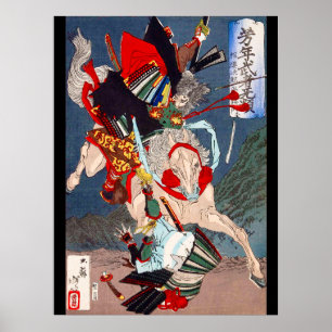 Samurai Warrior Kämpfe auf einem Pferd, Yoshitoshi Poster