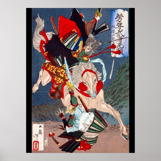Samurai Warrior Kämpfe auf einem Pferd, Yoshitoshi Poster (Vorne)