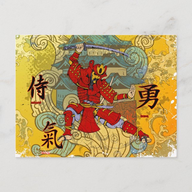 Samurai Warrior Postkarte (Vorderseite)