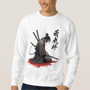 Samurai Warrior Seppuku - Epic Ronin Bushido Honor Sweatshirt