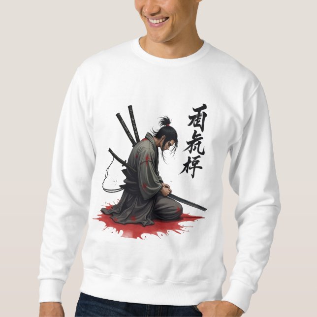 Samurai Warrior Seppuku - Epic Ronin Bushido Honor Sweatshirt (Vorderseite)