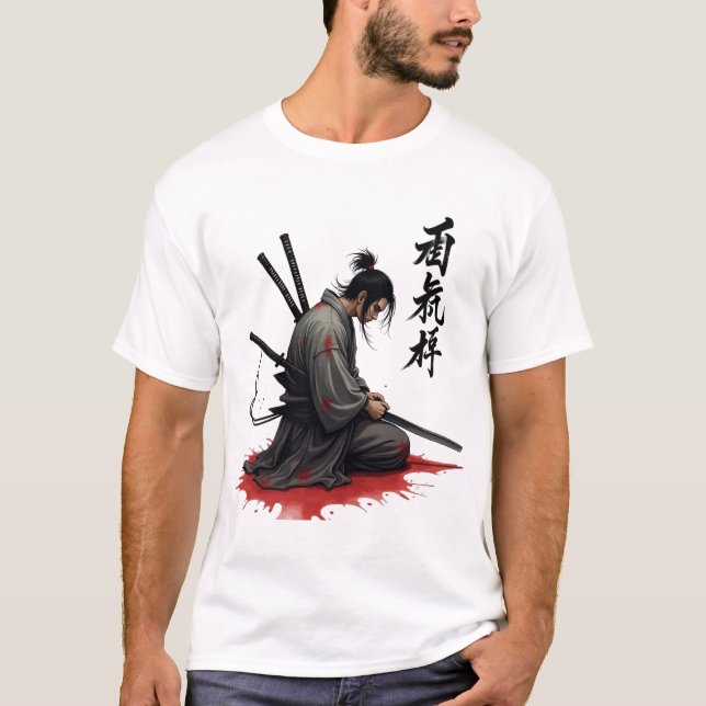 Samurai Warrior Seppuku - Epic Ronin Bushido Honor T-Shirt (Vorderseite)