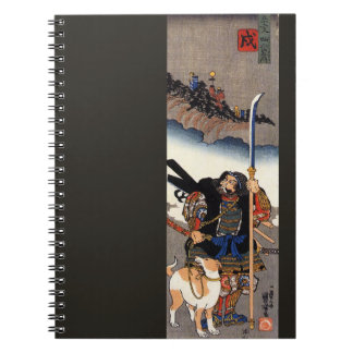 Samurai Warrior und sein Hund - Japanischer Holzbl Notizblock