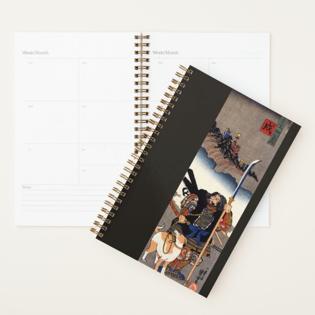 Samurai Warrior und sein Hund - Japanischer Holzbl Planer (Anzeige)