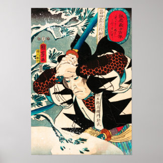 Samurai Warrior von Utagawa Kuniyoshi Poster