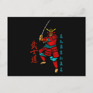 Samurai Warrior with Sword - Japanische Kultur Postkarte