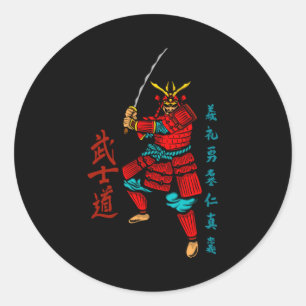 Samurai Warrior with Sword - Japanische Kultur Runder Aufkleber