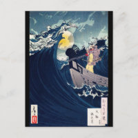 Samurai zu beruhigen, das raue Meer, Yoshitoshi