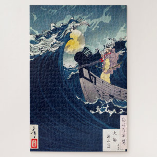 Samurai zu beruhigen, das raue Meer, Yoshitoshi Puzzle