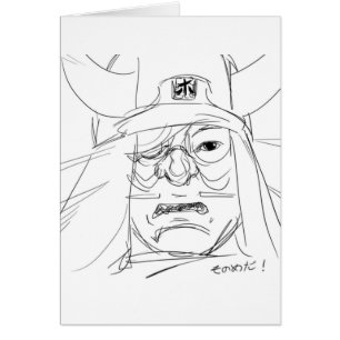 Samuraiaugenpostkarte
