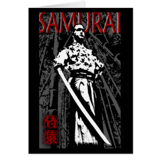Samurais