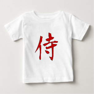 SAMURAIS BABY T-SHIRT