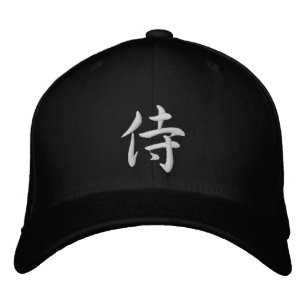 Samurais Bestickte Baseballkappe