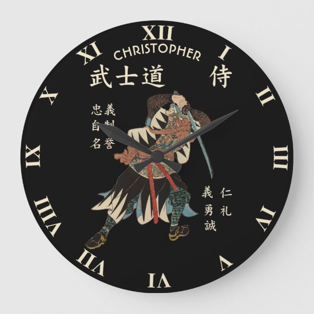 Samurais Bushido acht Vorzug-japanische Sprache Große Wanduhr (Vorderseite)