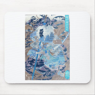 Samurais, die auf die Rückseiten der Krabben C. Mousepad