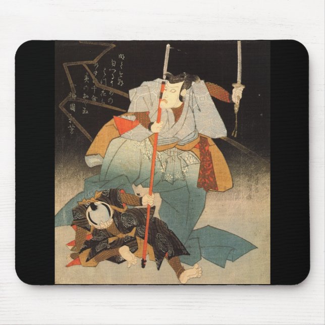 Samurais, die C. 1800's malen Mousepad (Vorne)