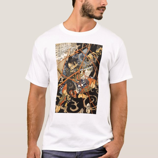 Samurais, die großes Monster, circa 1800's kämpfen T-Shirt (Vorderseite)