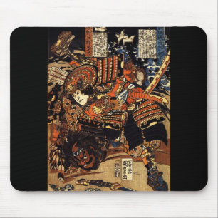 Samurais im Kampf, circa 1800's Mousepad