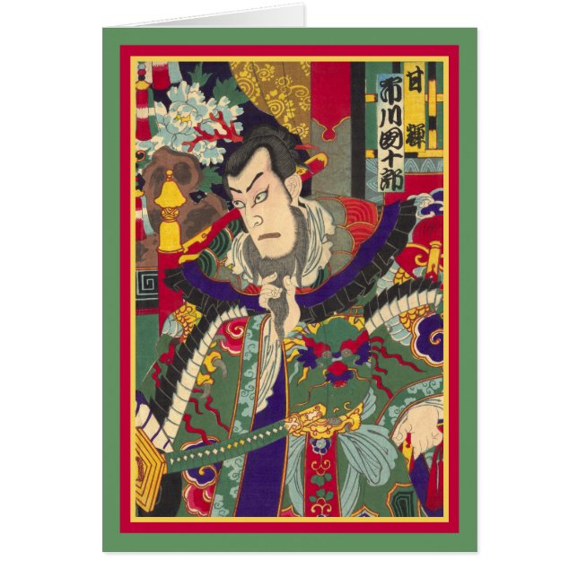 Samurais - Japaner Woodblock Druck (Vorne)