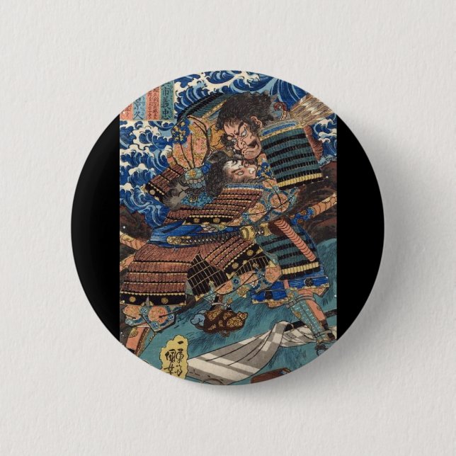 Samurais japanisches malendes C. 1800's Button (Vorderseite)