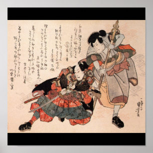 Samurais, japanisches malendes C. 1800's Poster
