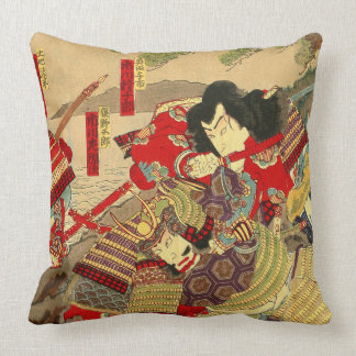 samurais kissen