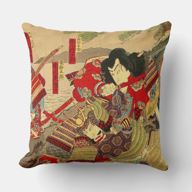 samurais kissen (Vorderseite)