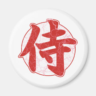 Samurais Magnet