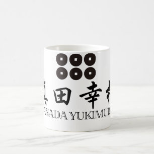 SAMURAIS Sanada Yukimura Tasse