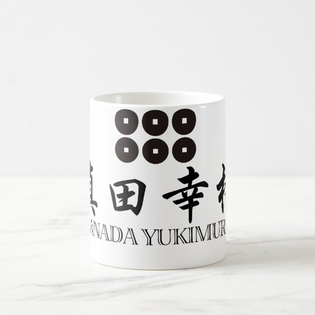 SAMURAIS Sanada Yukimura Tasse (Mittel)