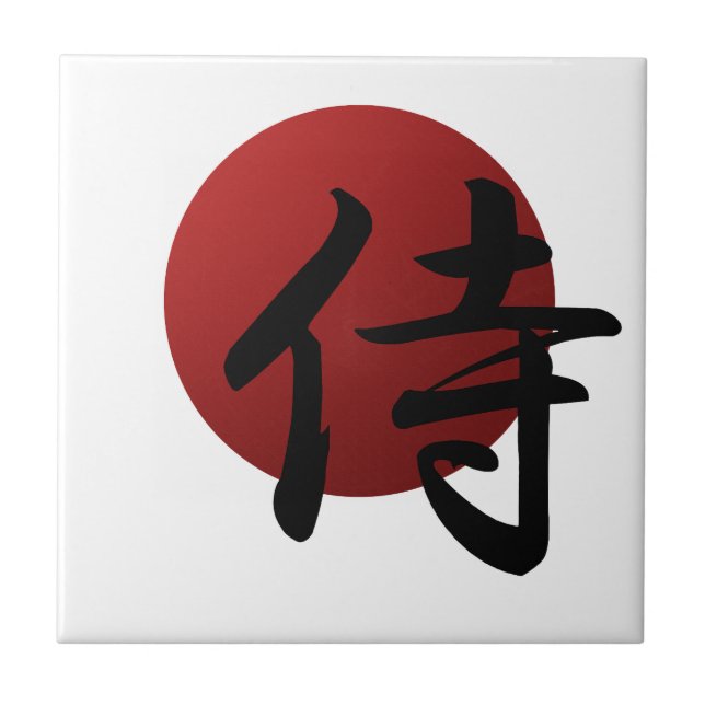 Samurais Sun Fliese (Vorderseite)