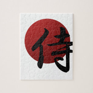 Samurais Sun Puzzle