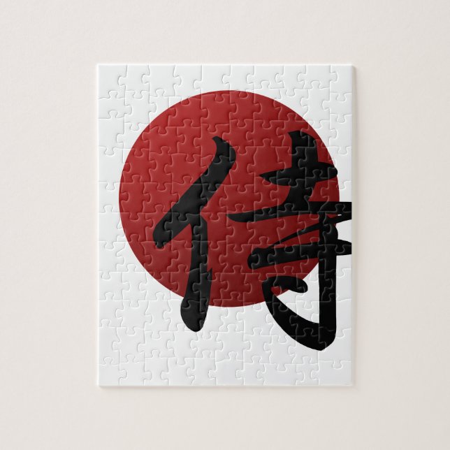 Samurais Sun Puzzle (Vertikal)