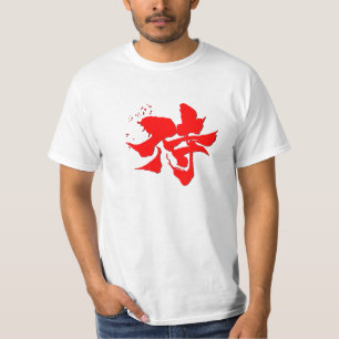Samurais T-Shirt