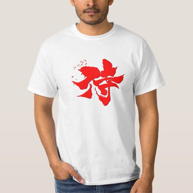 Samurais T-Shirt (Vorderseite)