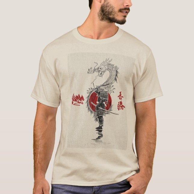 Samurais T-Shirt (Vorderseite)