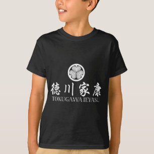 SAMURAIS Tokugawa Ieyasu T-Shirt