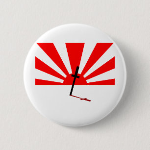 Samuraisonnenuntergang Button