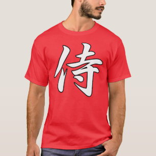 Samuraiweiß: BETEN Sie FÜR JAPAN-Rekonstruktion T-Shirt