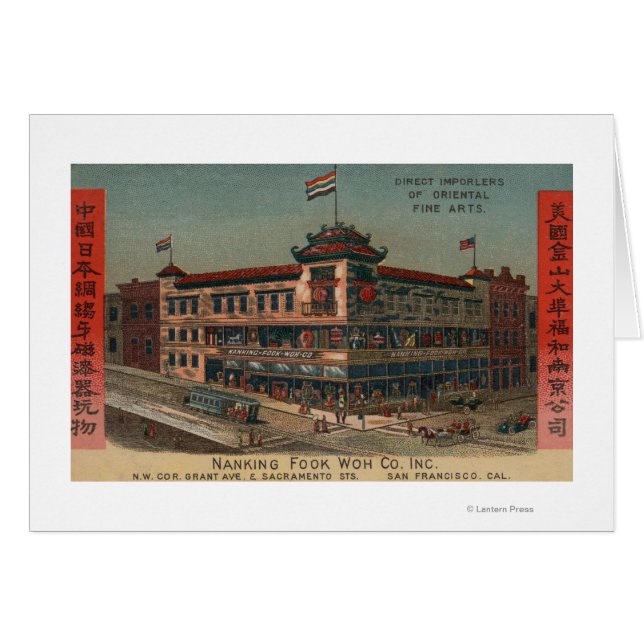San Francisco, CAView von Nanking Fook Co. (Vorderseite (Horizontal))