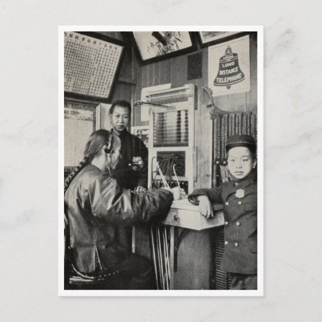 "San Francisco Telefone Substation" Postkarte (Vorderseite)