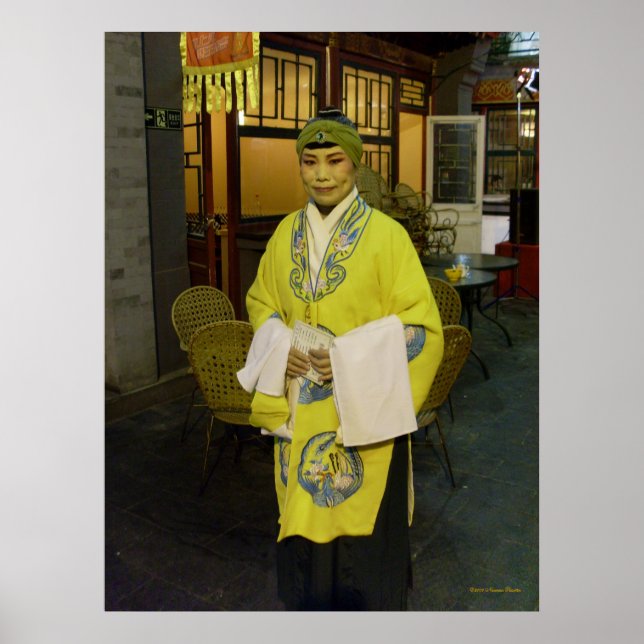 San Ling Yuan Poster (Vorne)