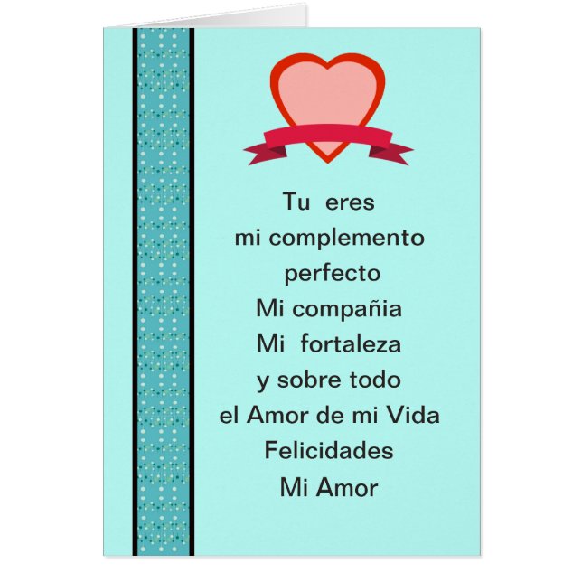 San Valentin El amor de mi Vida (Vorne)